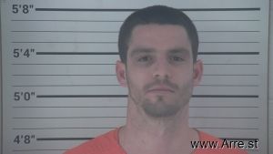 Joshua Spencer Arrest Mugshot