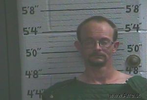 Joshua Walker Arrest Mugshot