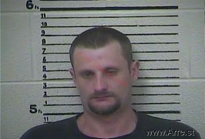 Joshua Weaver Arrest Mugshot