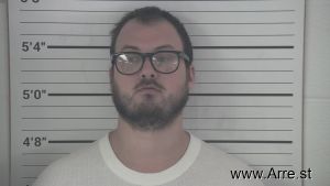 Joshua Wilson Arrest Mugshot