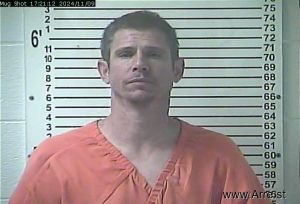 Joshua Woods  Arrest Mugshot