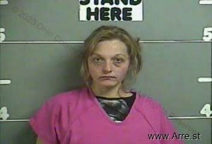 Julia Mccarthy Arrest Mugshot