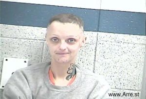 Julianna Janecek-rittenberry Arrest Mugshot