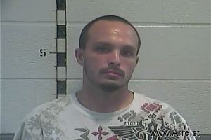 Justin Curtsinger Arrest Mugshot