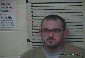 Justin Mann Arrest Mugshot