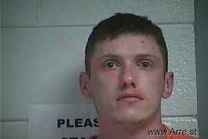 Justin Mcclure Arrest Mugshot