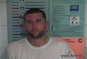 Justin Mccormic Arrest Mugshot