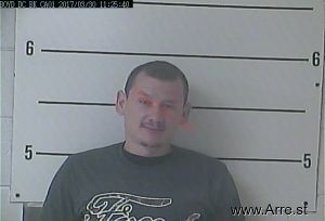 Justin Moore Arrest Mugshot