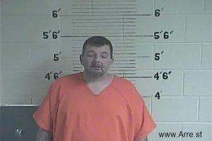 James Miller Arrest Mugshot