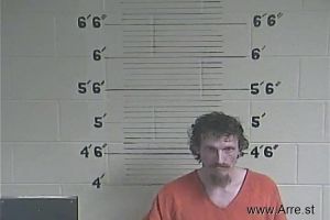 James Moore Arrest Mugshot