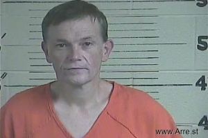 Jamie Lance Arrest Mugshot