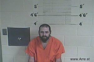 Jason Gibson Arrest Mugshot