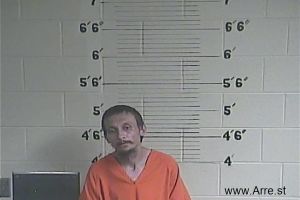 Jason Richardson Arrest Mugshot