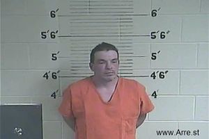 Jason Vires Arrest Mugshot