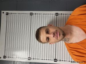 Jeremy Moore Arrest Mugshot