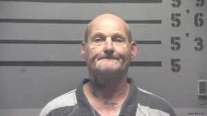 Jerry Skaggs Jr. Arrest Mugshot