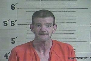 Jimmy Campbell Arrest Mugshot