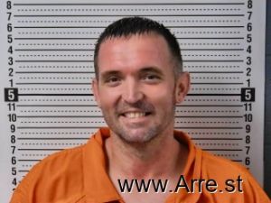 John Adkisson Arrest Mugshot