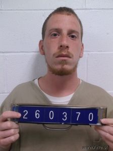 Joshua Abbott Arrest Mugshot