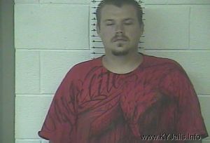 Joshua C Howard  Arrest