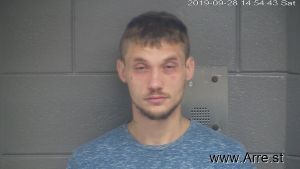 Kaleb Treadway Arrest Mugshot