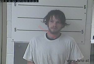 Kasey Childers Arrest Mugshot