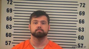 Kasey Hatcher Arrest Mugshot