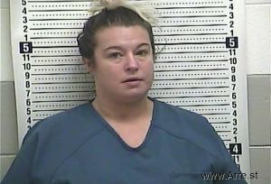 Katherine Hamilton Arrest Mugshot