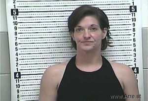 Katrina Dickhaus Arrest Mugshot