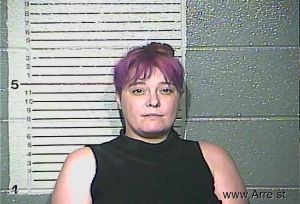 Kaylin Pierce Arrest Mugshot