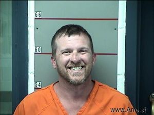 Keith Mcdonough Arrest Mugshot