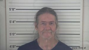 Keith Whisler Arrest Mugshot