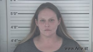 Kelly Malicoat Arrest Mugshot