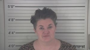 Kendra Blair Arrest Mugshot