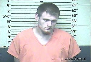 Kenneth Erwin Jr Iii Arrest Mugshot