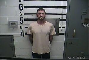 Kenneth Gaunce Arrest Mugshot