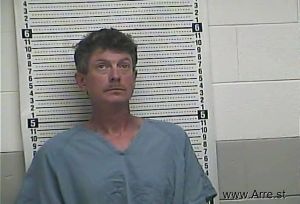 Kenneth Kidd Arrest Mugshot