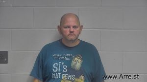 Kenneth Urban Arrest Mugshot