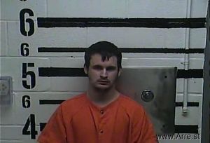 Kerrick Mullins Arrest Mugshot