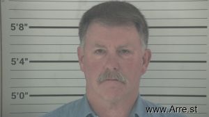 Kerry Moore Arrest Mugshot