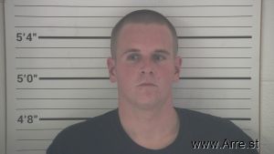 Kevin Alford Arrest Mugshot