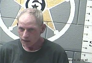 Kevin Hall Arrest Mugshot