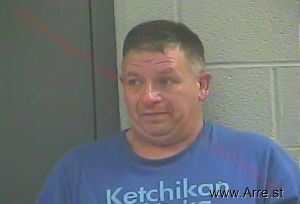 Kevin Hampton Arrest Mugshot