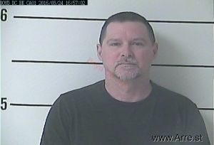 Kevin Lester Arrest Mugshot