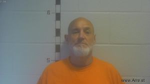 Kevin Loughnane Arrest Mugshot