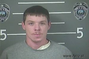 Kevin Ray Arrest Mugshot