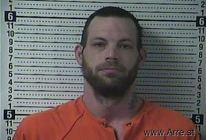 Kevin Ring Arrest Mugshot