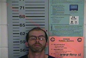 Kevin Triplett Arrest Mugshot