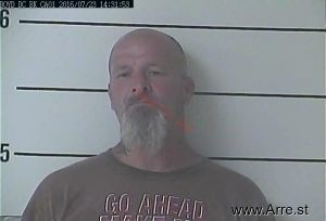 Kevin Tussey Arrest Mugshot