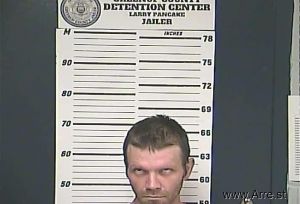 Kodi Sexton Arrest Mugshot